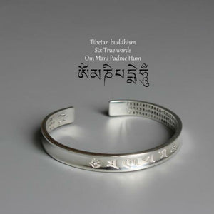 limited-edition-tibetan-heart-sutra-bracelet