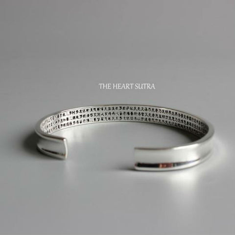 limited-edition-tibetan-heart-sutra-bracelet